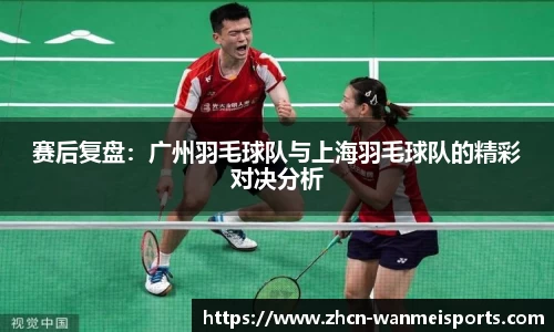 完美体育官方网站