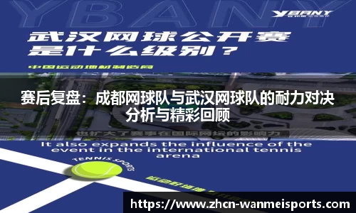 完美体育官方网站