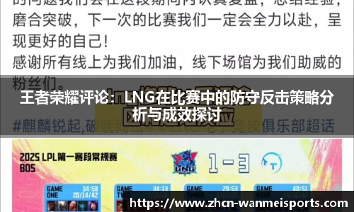 完美体育官方网站