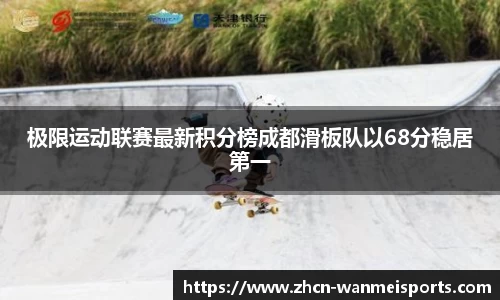 完美体育官方网站