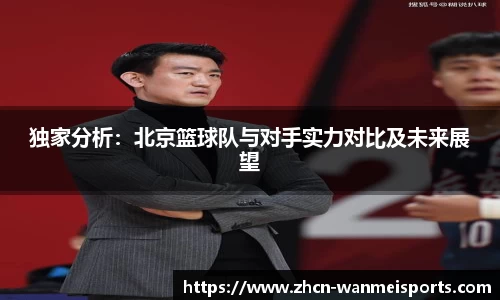 完美体育官方网站